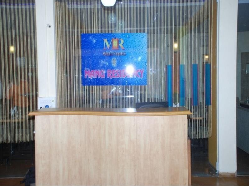 Hotel O Manu Residency بنغالور المظهر الخارجي الصورة